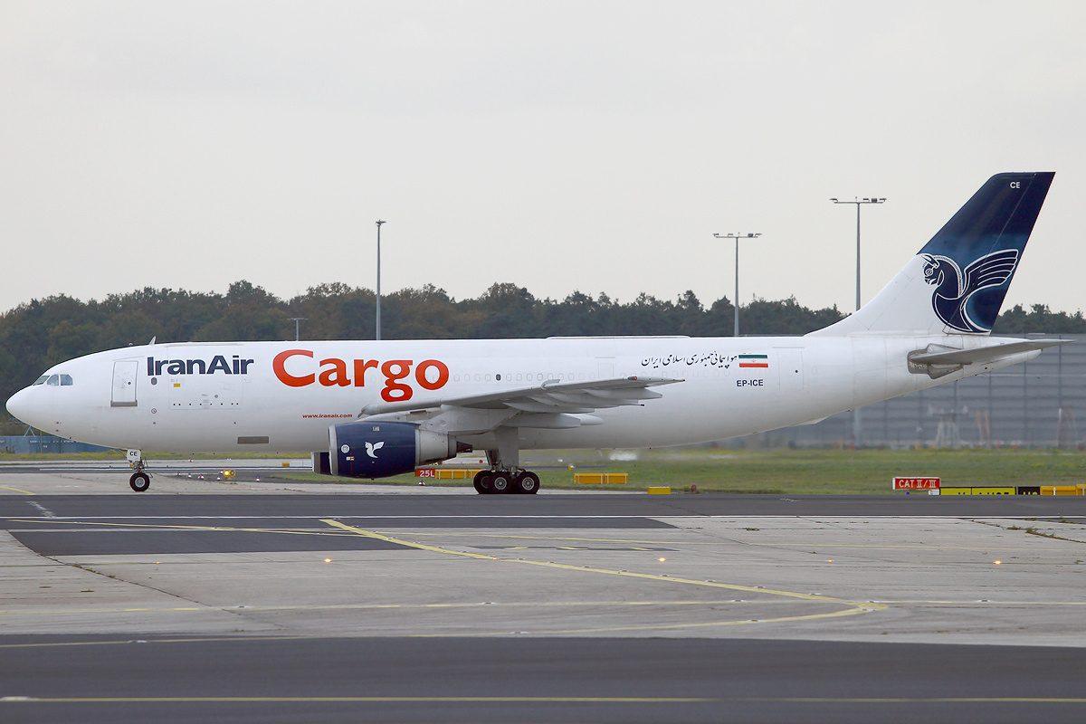 Avion carga Irani
