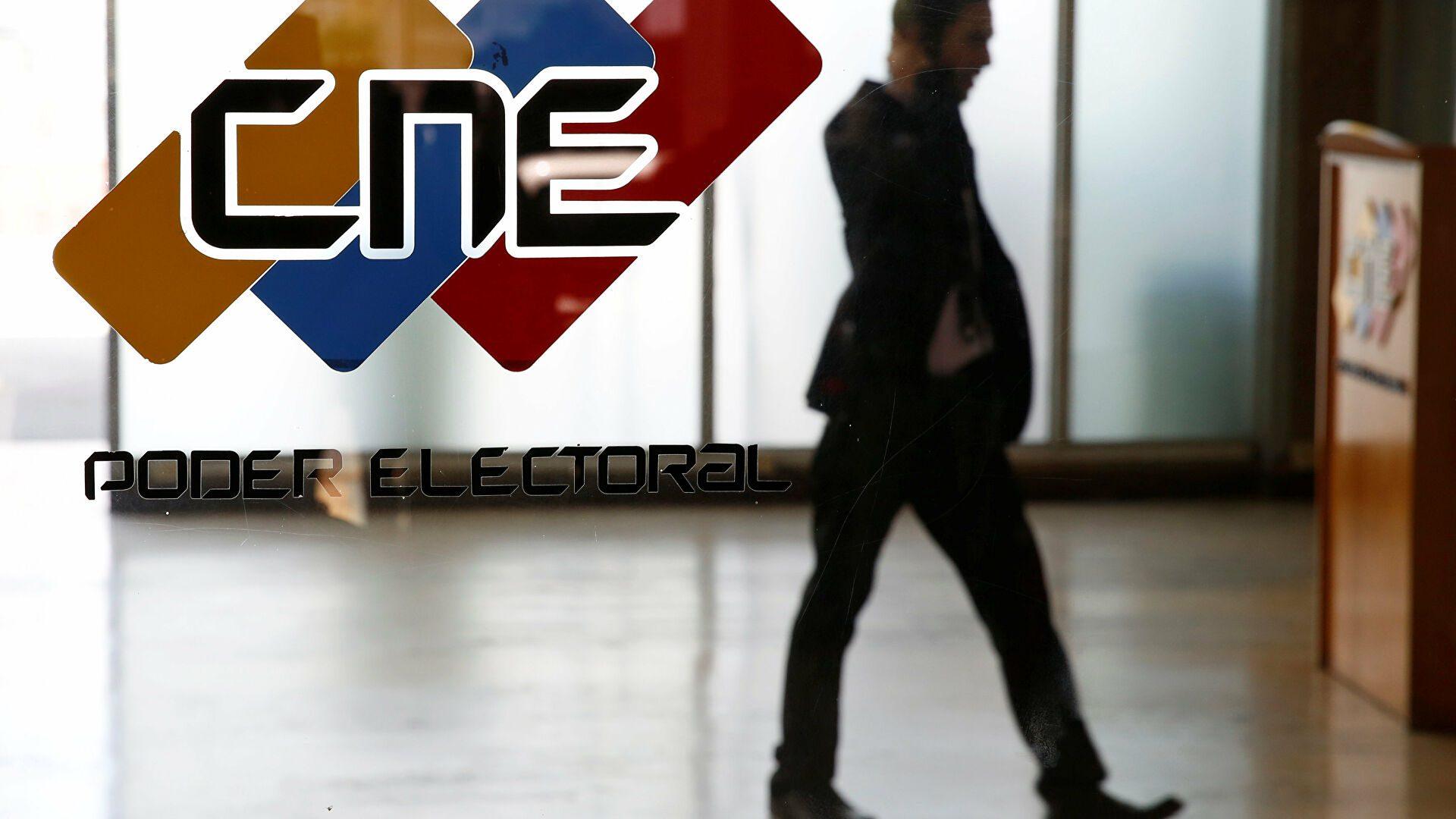 vierne5.com