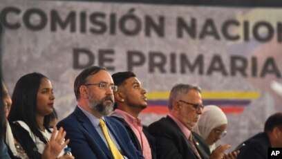 vierne5.com