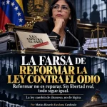 vierne5.com